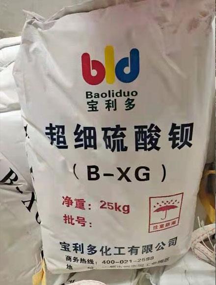 為什么油漆涂料廠使用沉淀硫酸鋇